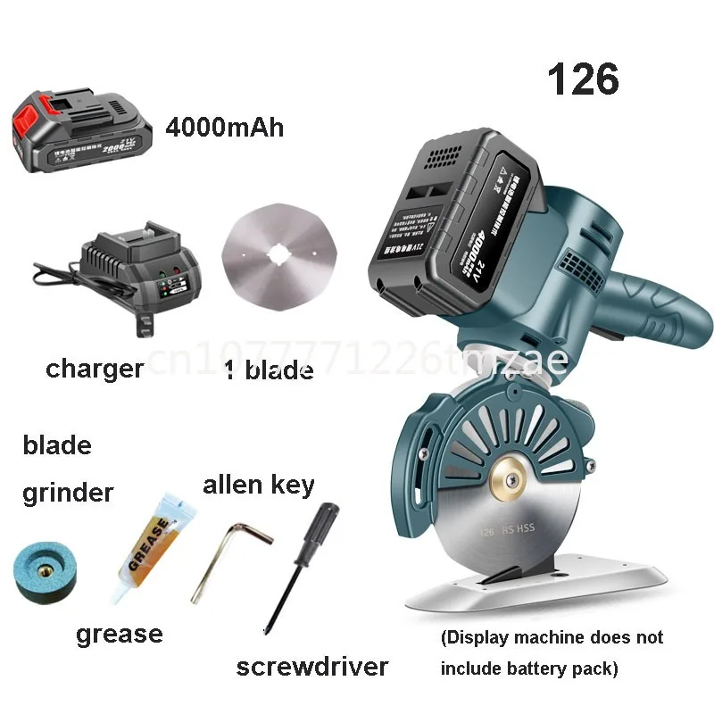 Rechargeable Handheld round Blade Cutting Machine Cloth Machine 21V Electric round Scissors