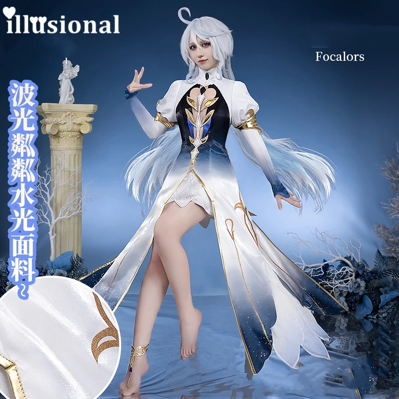 

illusional Focalors from Genshin Impact Furina de Fontaine Cosplay Costume women Anime Game christmas dresses girl