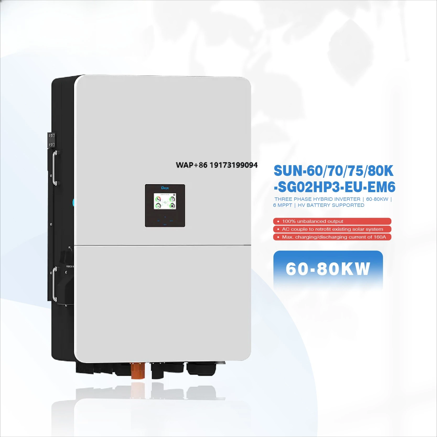 Deye In Stock IP65 …