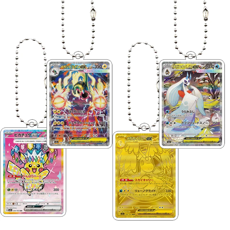 

Акриловый брелок PTCG M2A PKM: Коллекционные игровые подвески для сумок с персонажами аниме (Чаризард, Мьют, Генгар) – подарки ручной работы в японском стиле