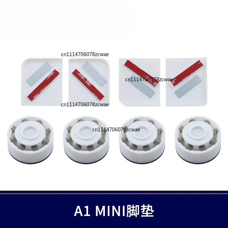 ZOCI-FOR 3D printer accessories,suitable for A1 Mini shock-proof cushioning floor mats,no need to print models,easy installation
