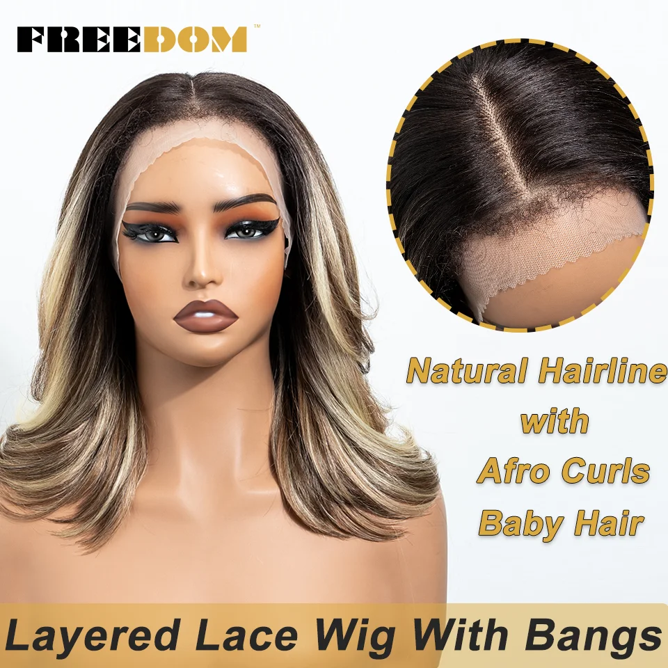 FREEDOM 14 Zoll Synthetische Bob-Perücke mit Pony, 13x4 Lace-Front-Perücke für Schwarze Frauen, Ombre Braun mit Highlights, Perücke für den täglichen Gebrauch – Detail 4