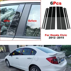 8Pcs Car Door Window Pillar Posts Trim Cover for Honda Civic 2012 2013 2014 2015 BC Column Sticker Accessories