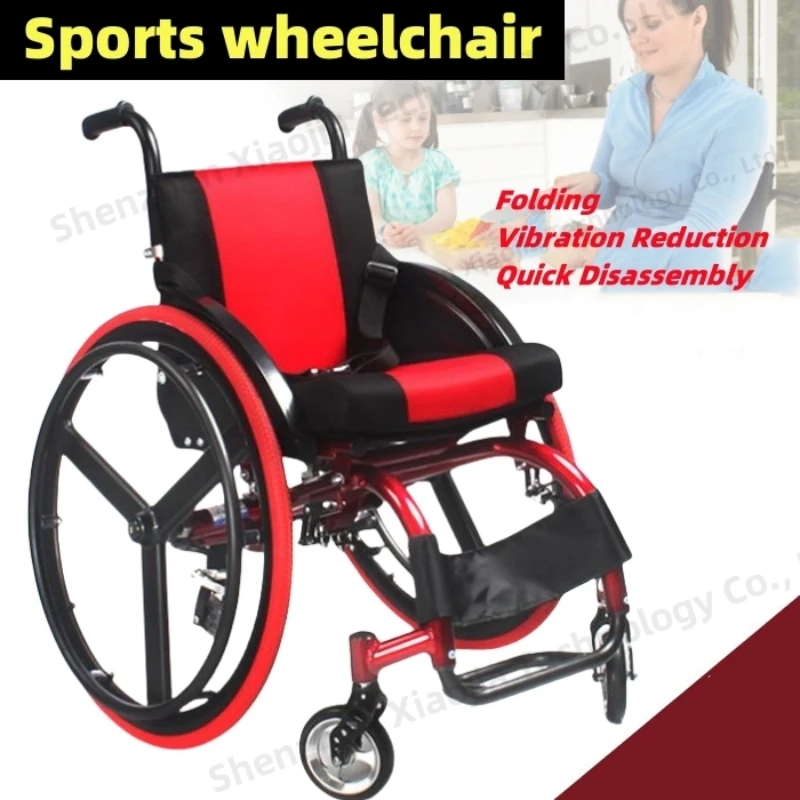 Sports wheelchair For Disabled Four-Wheel Mobility Scooter Aluminum Alloy Folding Lightweight Sports And Competitive Wheelchair