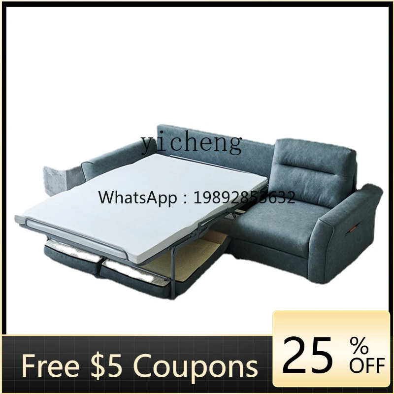 

ZZ Zc Sofa Bed Faux Leather Living Room Study Office Foldable Dual-Purpose Multifunctional Waterproof and Antifouling