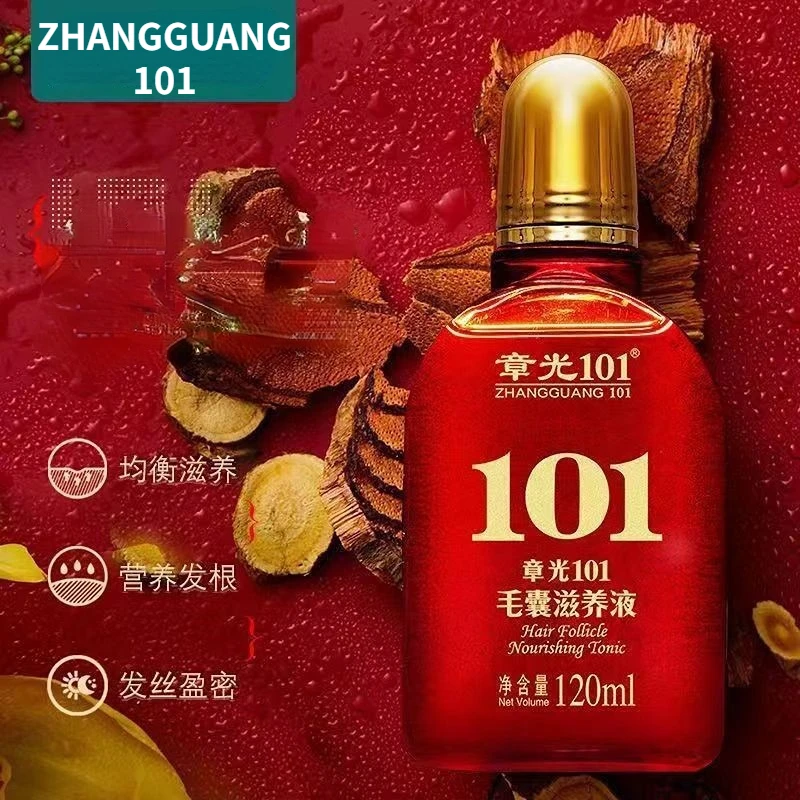 

ZHANGGUANG 101B HAIR TONIC 120 Ml Hair Treatment Essence Powerful Anti-hair Loss Chinese Medicine Therapy Hair Care