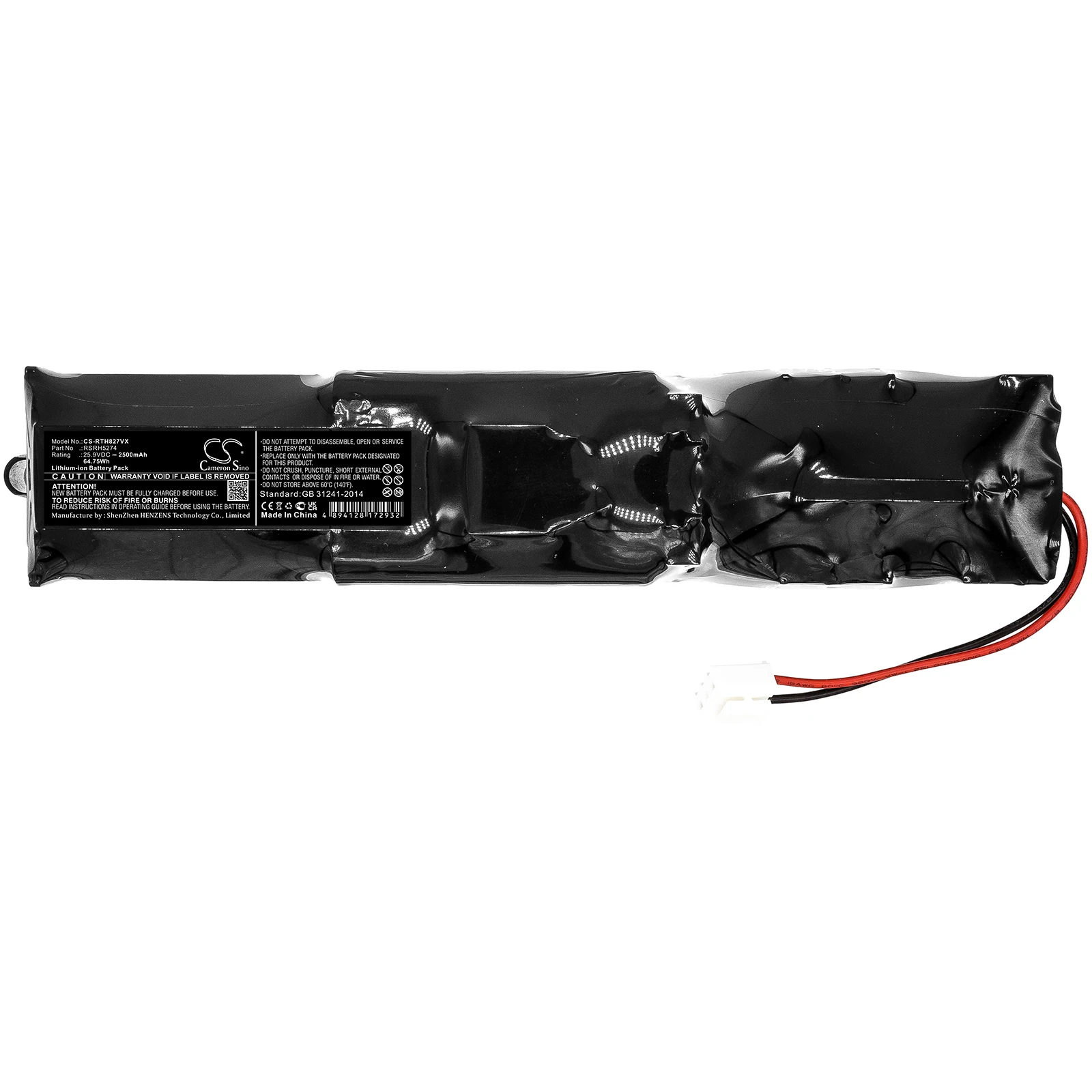 Li-ion battery for Vacuum,2500mAh,RH8825WI 2D,RH8871019A0, RH8871WSHM0,Air Force Extreme TY8865KS 2D2,RH887101 9A2