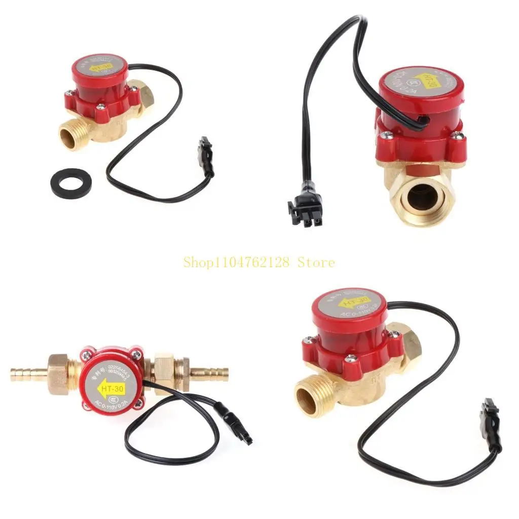 

Промышленное качество датчика потока воды Качество качество латунной защиты переключатель Циркуляционный насос G1/2 дюйма до