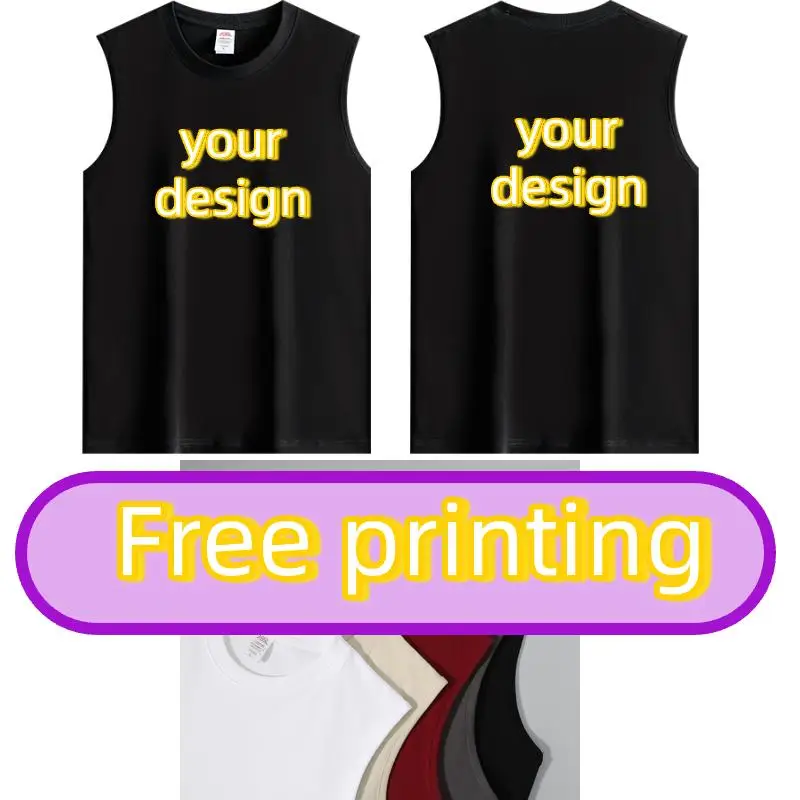 Men's Custom Round Neck Cotton T Shirt Print Logo Diy Personalization Design Company Event Group Worker Workwear Work Clothes