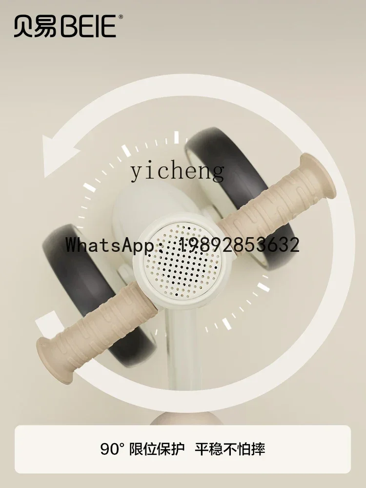 AH Rower Biegowy dla Dzieci, Rowerek Biegowy, Wózek, Hulajnoga Czterokołowa