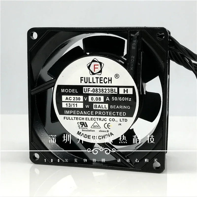 New Fulltech UF-802523H UF-083823BL small AC multi platform cooling fan