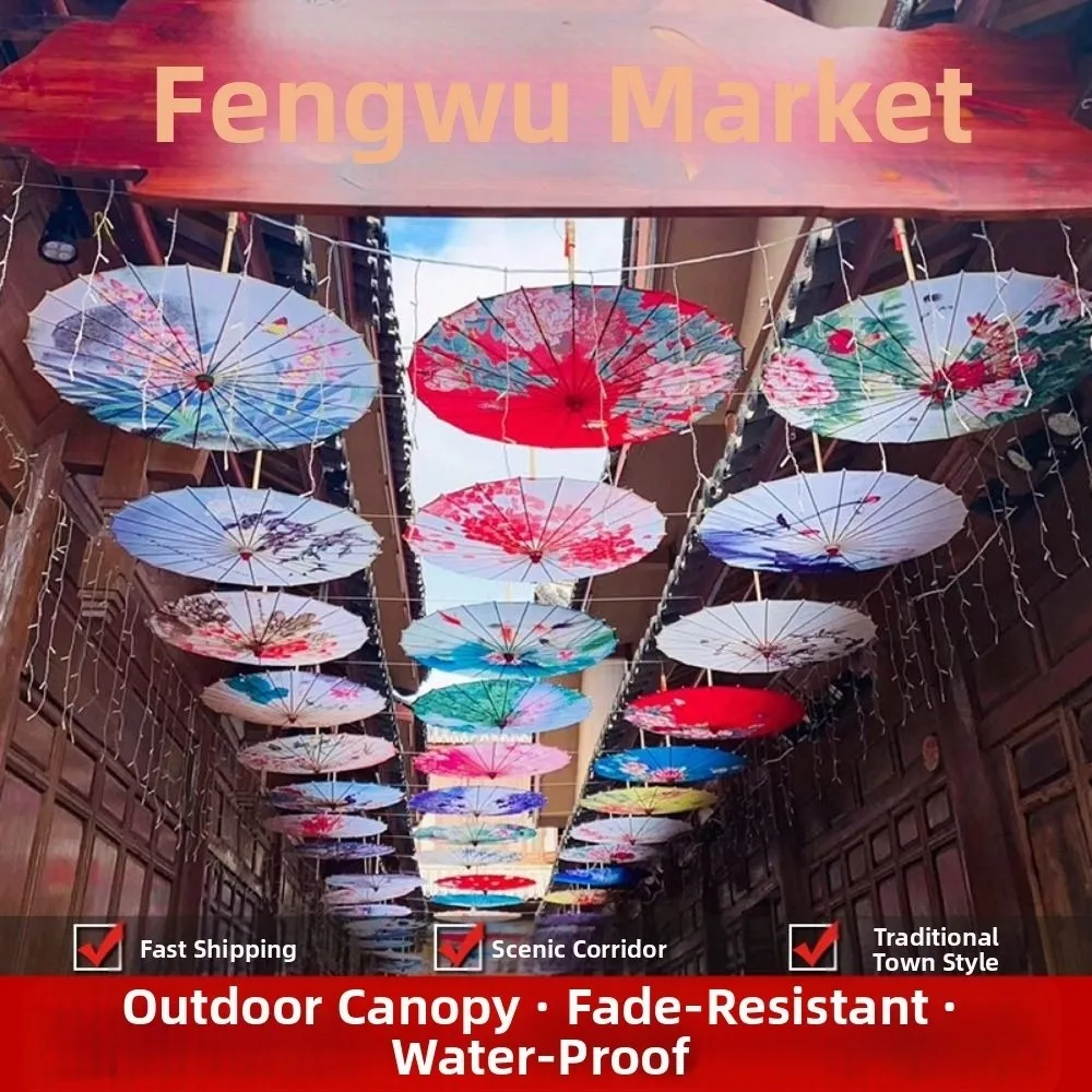 guarda-chuva-de-papel-oleado-estilo-antigo-chines-82cm-10-cores-guarda-chuva-decorativo-feminino-para-fotografia-e-fantasias