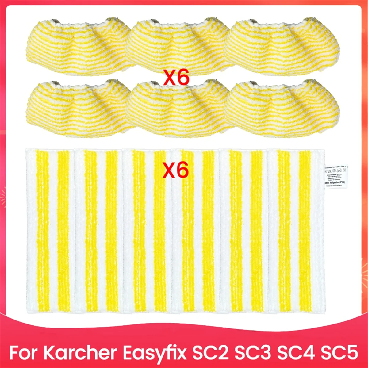 

Чехол для паровой швабры для Karcher Easyfix SC2 SC3 SC4 SC5, детали для ручного пылесоса, накладка для швабры из микрофибры