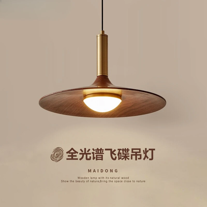 Medieval Flying Saucer Restaurant Pendant Light Led Wabi-sabi Style Walnut Color Bar Counter Lamp Bedroom Study Retro Chandelier