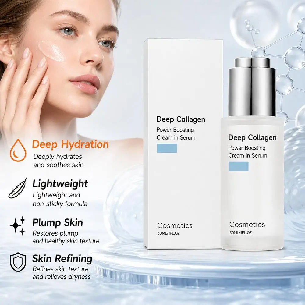 30ml Deep Collagen Power Boosting Cream In Serum Moisturizing Facial Essence Deep Hydration Plump Skin Refining Liquid