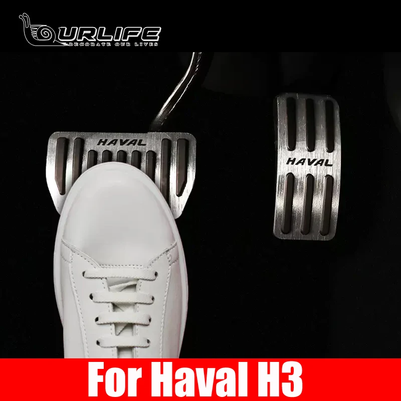 For Haval H3 2024 2025 Accessories Car Accelerator Pedal Brake Pedal Cover Pad Case Non-Slip Car Accessories