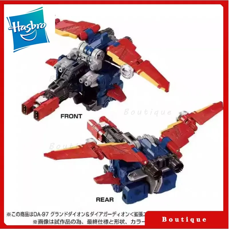متوفر في المخزون ألعاب محولات هاسبرو ألعاب دايكلون DA-97 نموذج روبوت مجموعة شخصيات الحركة ألعاب هواية الهدايا