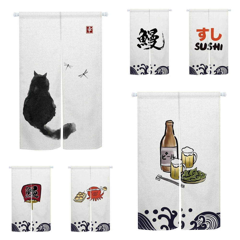 Cortina de Porta Japonesa Noren com Tema Sushi e Saquê, Borda Ondulada, para Izakaya, Cozinha e Sala de Jantar, Divisória de Meia Cortina
