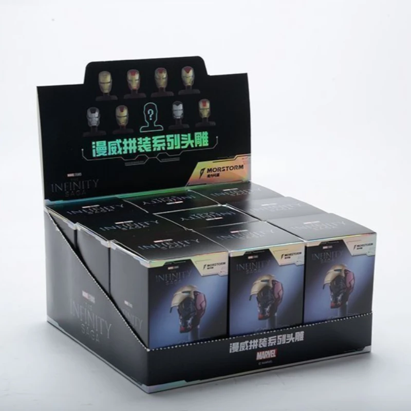 

Authentic Magic Storm Iron Man Head Carving Handmade Ornament Transformation Assembly Toy Blind Box Male Full Box