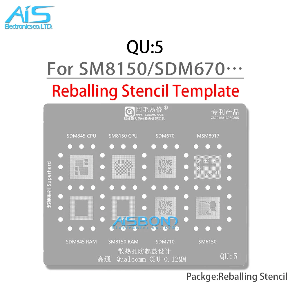 เครื่องมือซ่อมแซม BGA รุ่น Amaoe QU5 สำหรับ CPU Snapdragon 670 710 ที่ใช้ได้จริงในงานซ่อมมือถือระดับมืออาชีพ