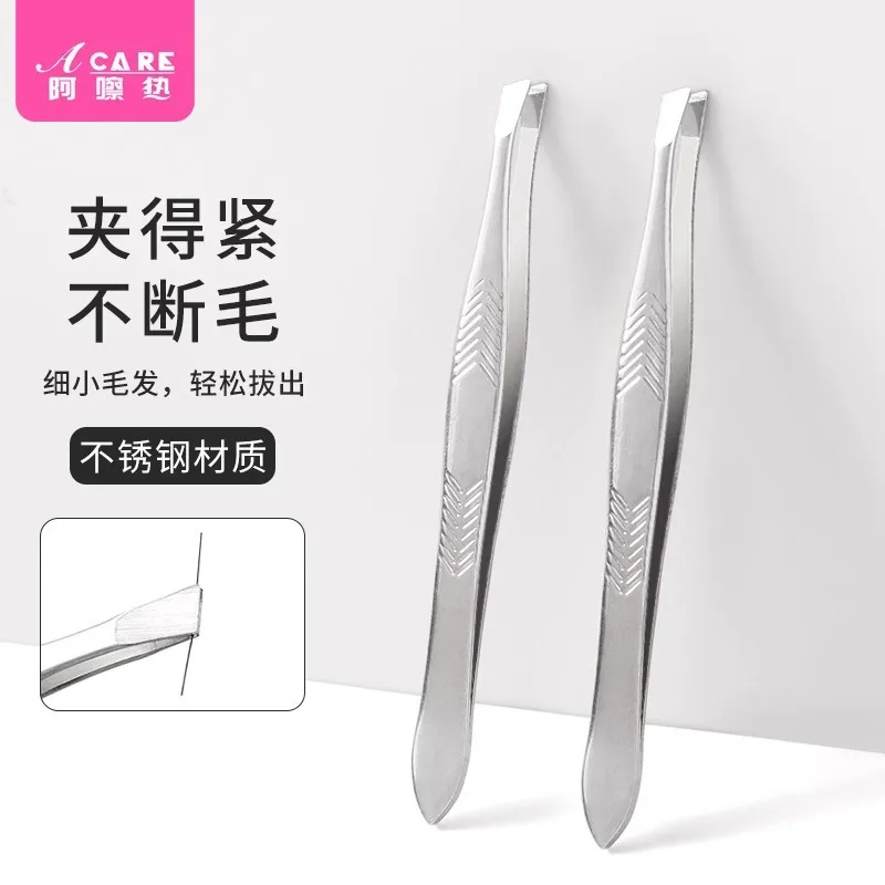 

DX01/Eyebrow Clip/A1PQ0-Easy-to-Use Stainless Steel Tweezers Flat Mouth Oblique Mouth Non-Slip Eyebrow Tweezers Eye-Brow