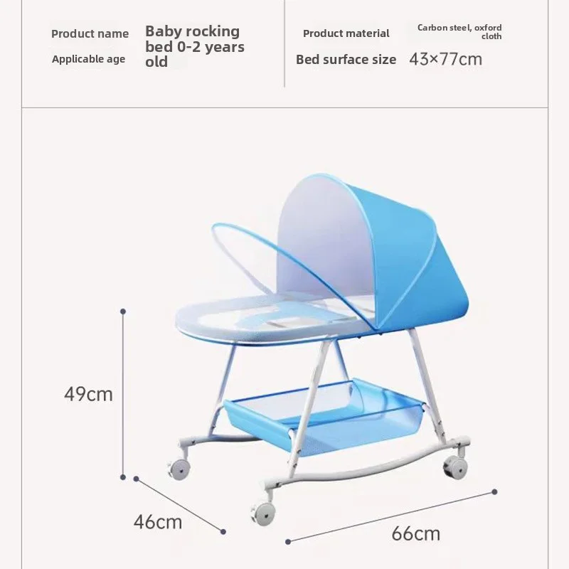 كرسي هزاز للأطفال، سرير هزاز مهدئ مع كرسي قابل للتعديل للرضع حديثي الولادة #2