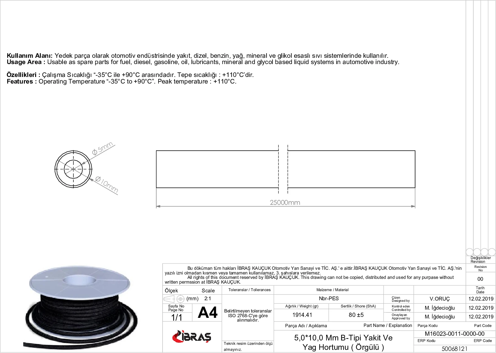 Store code: 68121 MM d-type roller fuel hose for the MM X NBR B type reel (25M)