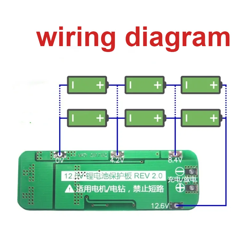 3S 20A li-ion Lithium Battery 18650 Charger PCB BMS scheda di protezione per trapano motore 12.6V Lipo Cell Module muslimb