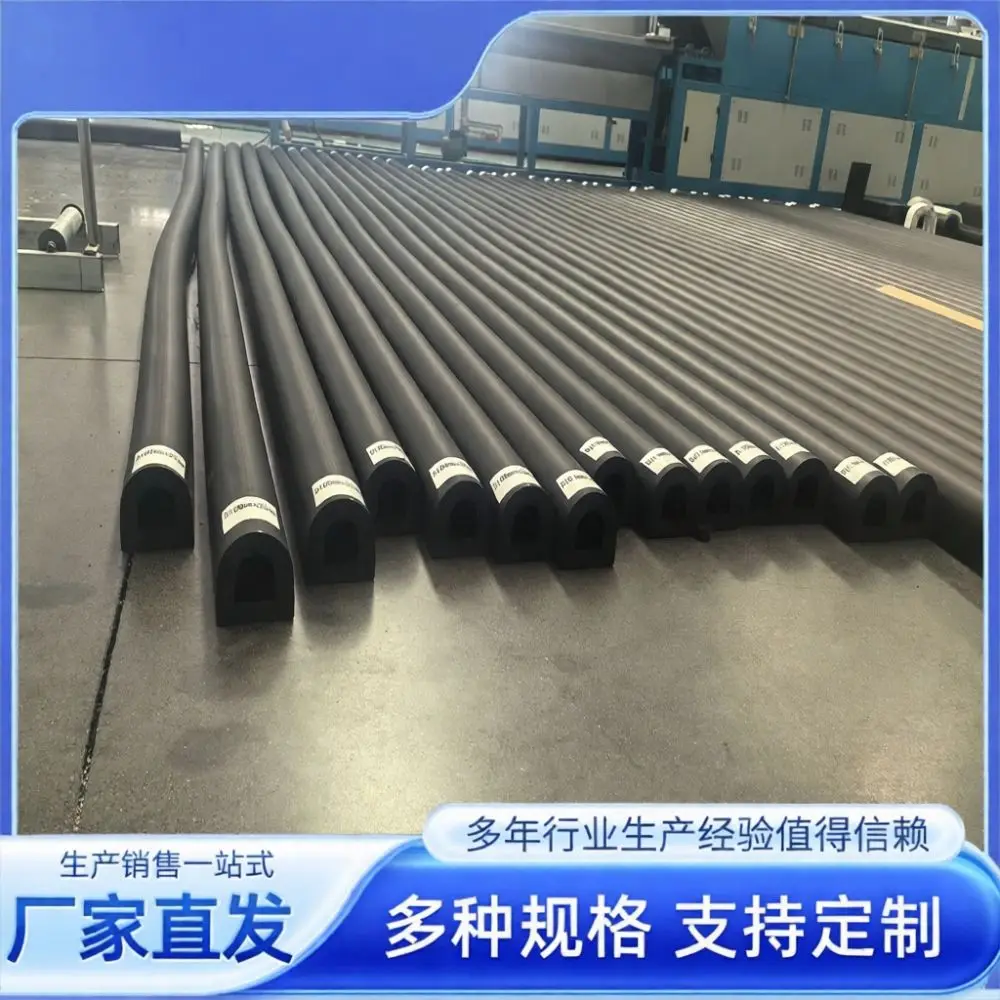 Marine Hatch Door Seal Strip D Shape EPDM Rubber Anti Collision Weatherproof Sound Insulation Shockproof Cushion Pad