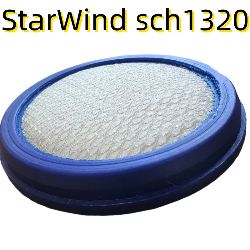 فلتر المكنسة الكهربائية لمكون استبدال المكنسة الكهربائية StarWind sch1320