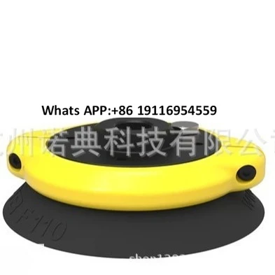 Vacuum Suction Cup …