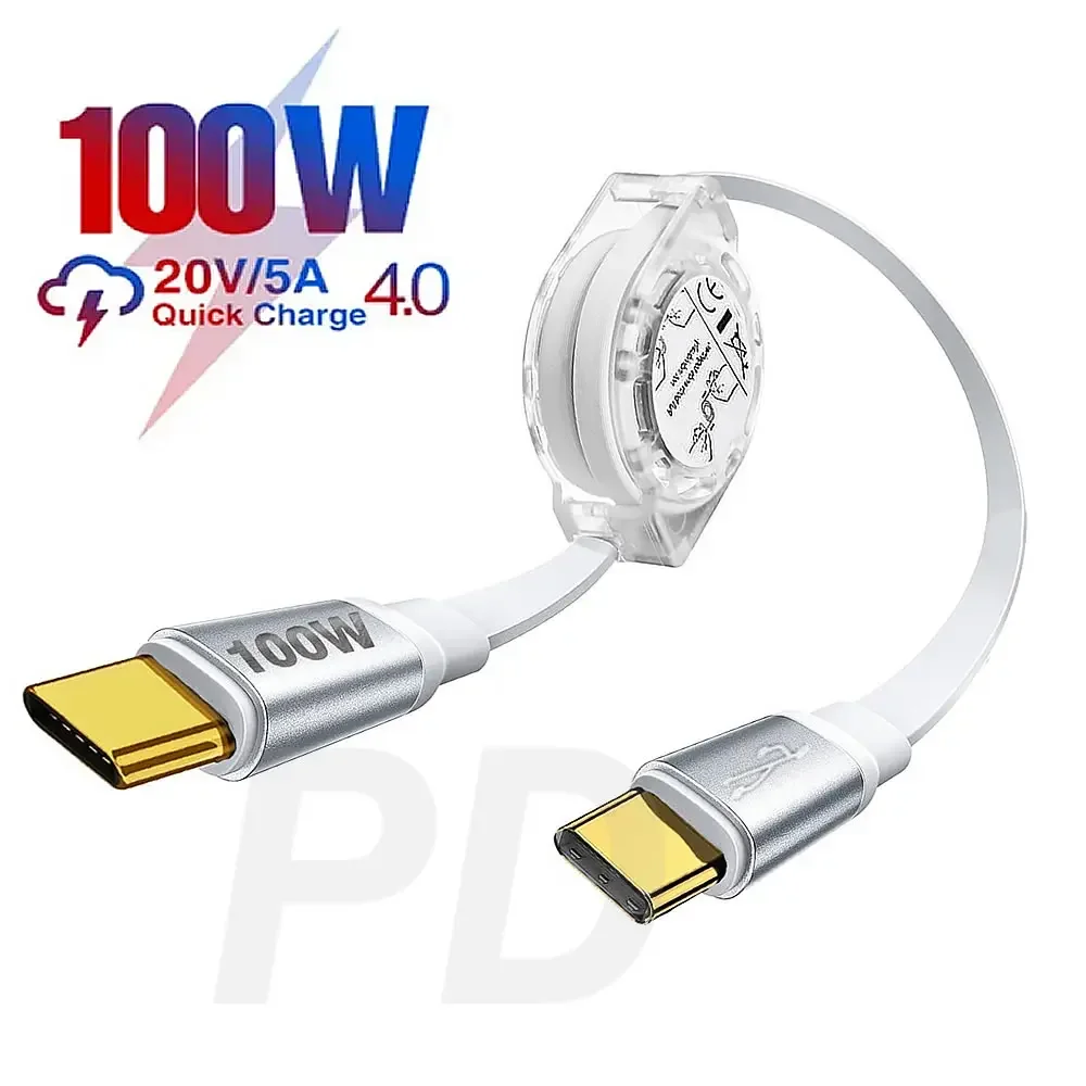 PD100W USB C to Type C Cable Mini Retractable PD 5A QC 4.0 Fast Charging Data Cable For iPhone 15 For MacBook Pro Samsung Switch