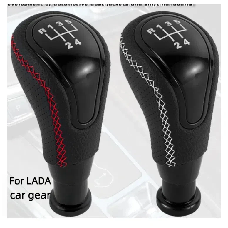 

For Lada cars, all black high-quality shift lever, 5-speed manual transmission, car gear lever