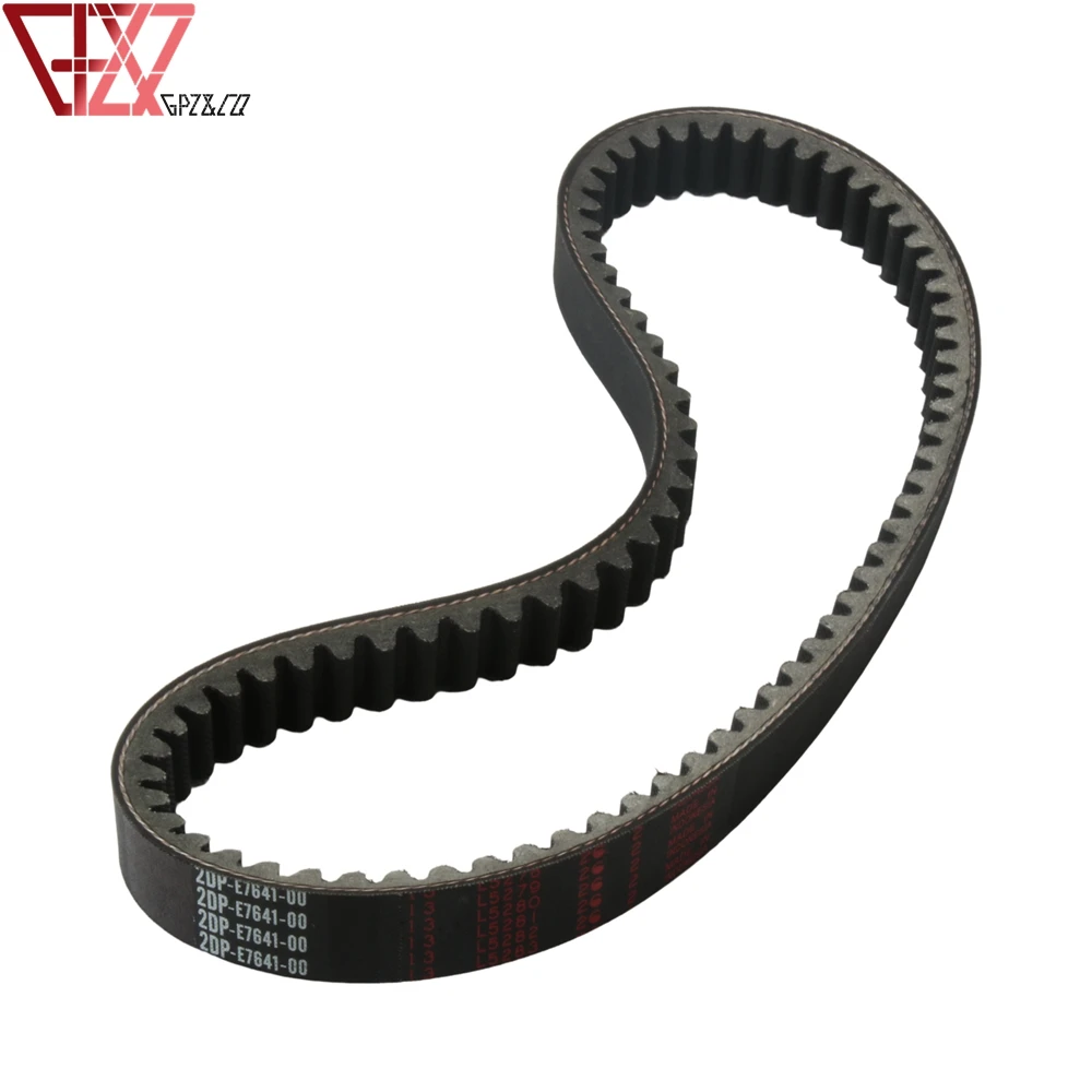 High Quality Drive V-Belt For Yamaha Nmax Tricity N-Max 125cc 155cc GPD125 GPD150 Aerox155cc 2DP-E7641-00 - view 4