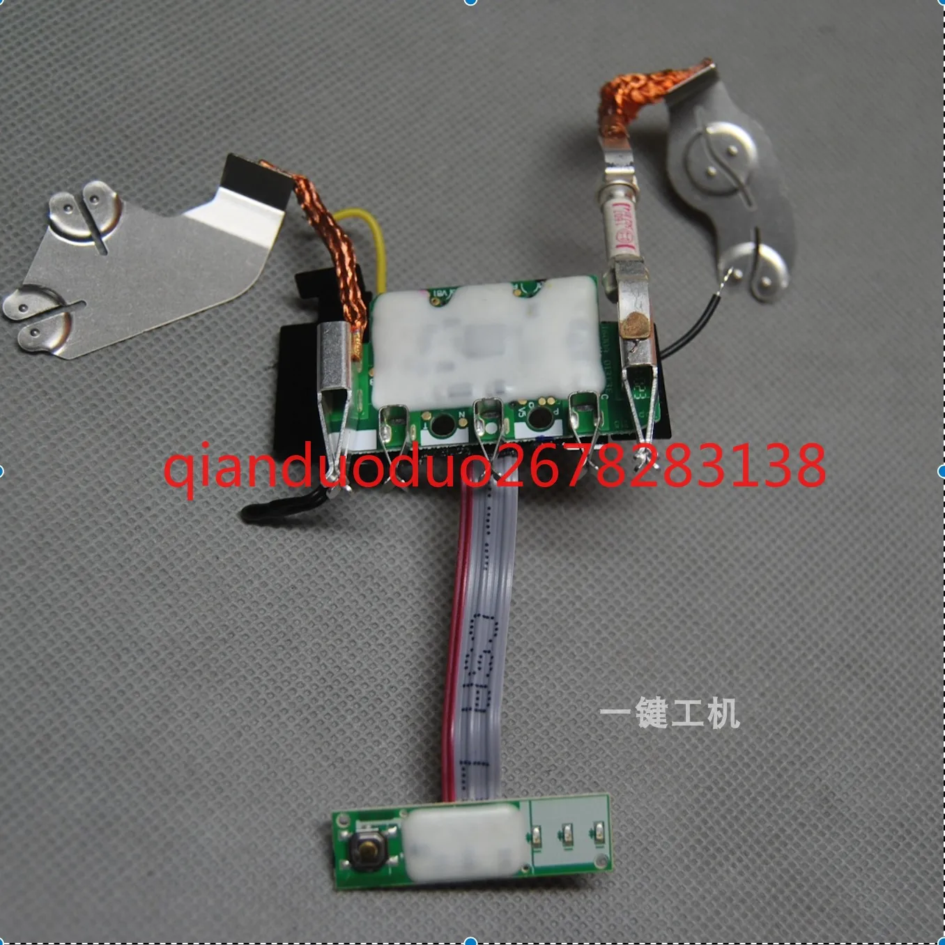 

Плата защиты аккумулятора 18 В