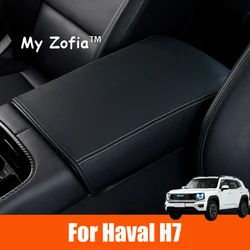 For GWM New HAVAL H7 2025 2026 Car Armrest Cushion Car Protection Carbon Fiber Leather Cover Armrest protective Pad Accessories