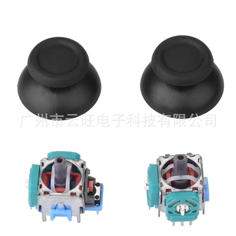 A19E-3D Joystick Ki… - image