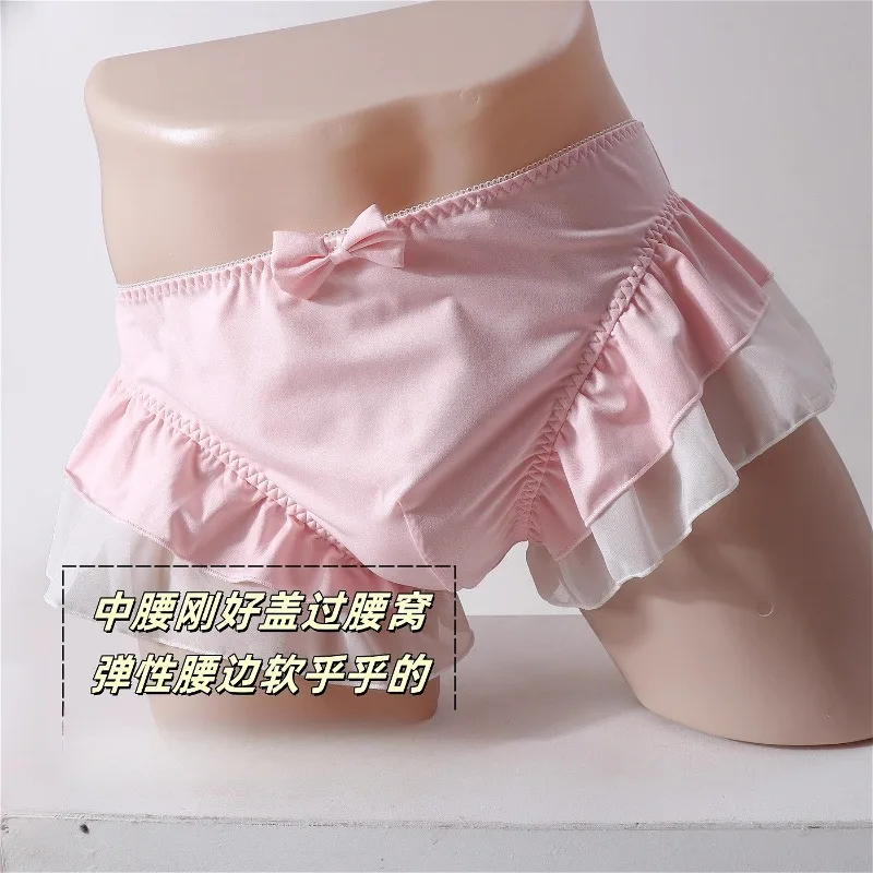 

New Bow-knot Mesh Ruffled Men's Sexy Pouch Underwear Sweet Breathable Sissy Boxers Briefs Erotic Male Lingerie Tanga Panties