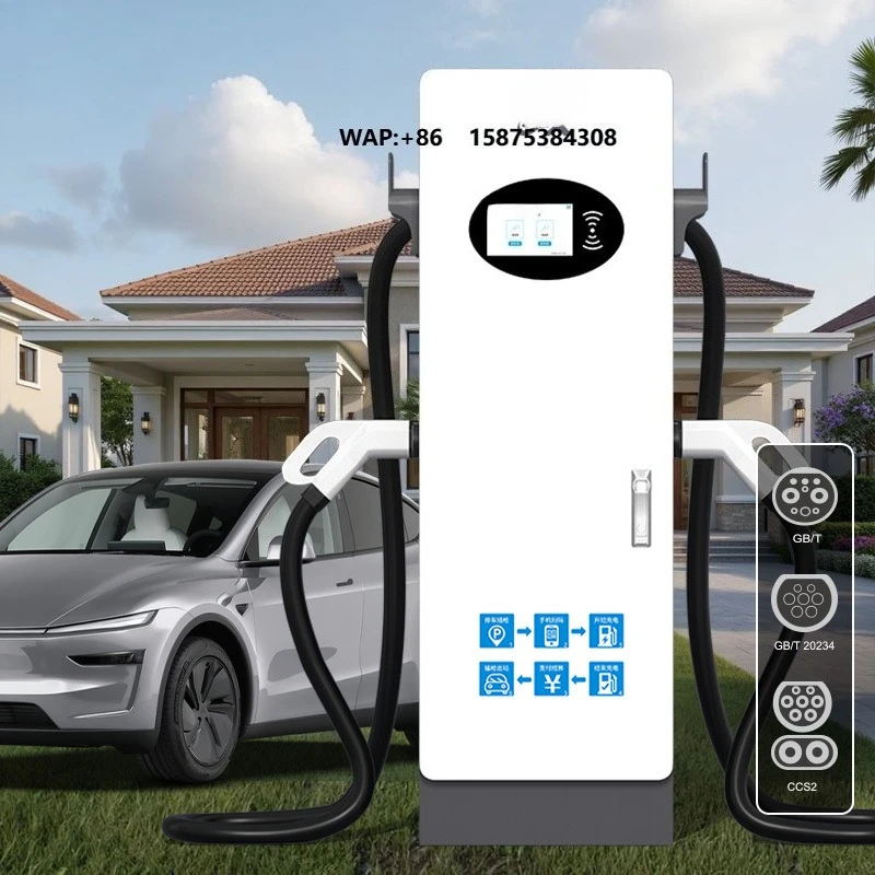 60kW Dual-Gun Commercial Fast Charging Station Floor-Mounted GB/T-Standard DC EV Charger New Condition