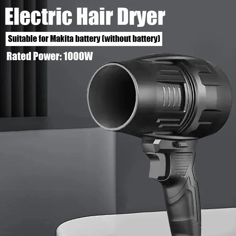 

1000W Electric Hair Dryer Suitable For Makita Battery (No Battery) Handheld High Power Turbo Blower For Car Washing,Dust Removal