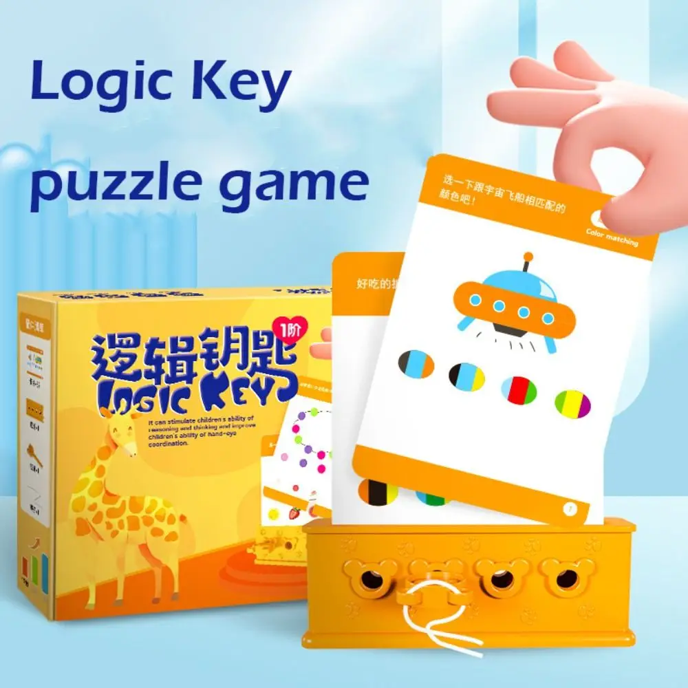 

Montessori English Logic Key Puzzle Game Matching Game 3D Logic Key Thinking Training Early Educational Intellectual