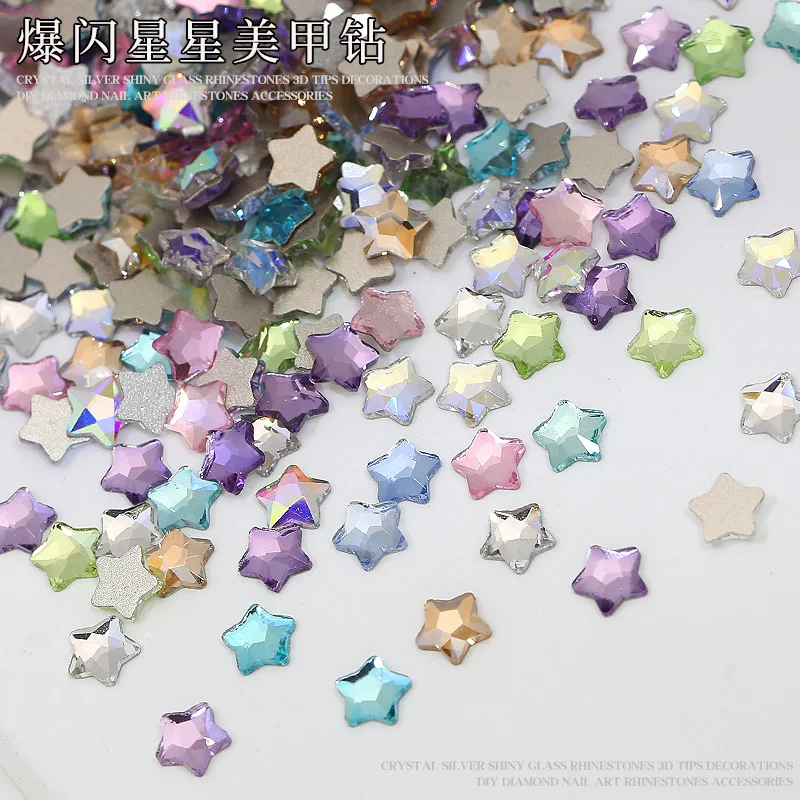 50PCS Super Sparkle Colorful Five-Pointed Stars Flatback Diamonds Nail Art Rhinestones Gem Manicure Flatback Charms Accessories