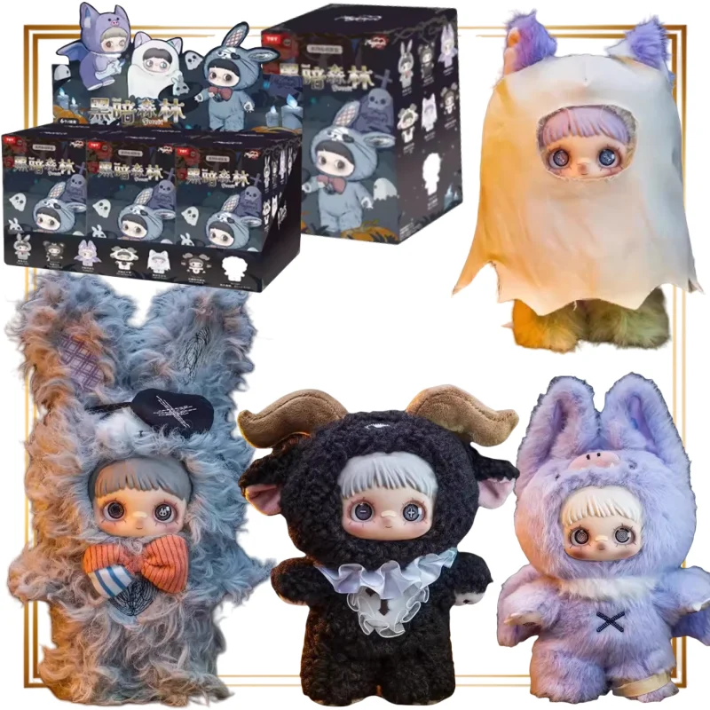 

Official Genuine MayMei V2 Dark Forest Series Blind Box Trendy Plush Figures Ornament Toys Perimeter Holiday Gifts Mystery Box