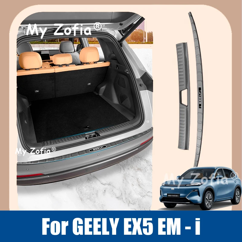 

Для Geely EX5 EM-i Galaxy Starship 7 EM-i 2025 2026 Автомобильный ABS Углеродное волокно Узор Накладка на порог багажника Аксессуары для бампера