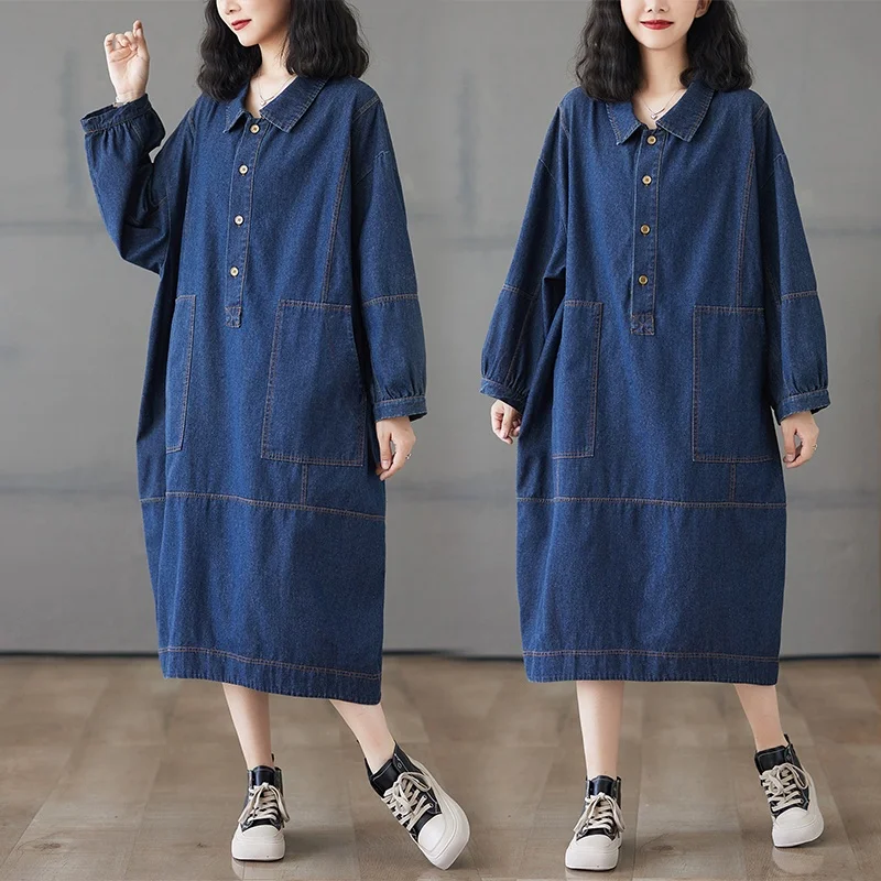 

Высококачественная джинсовая повседневная длинная куртка с воротником свека Dr, женская одежда большого размера для отдыха, корейская версия