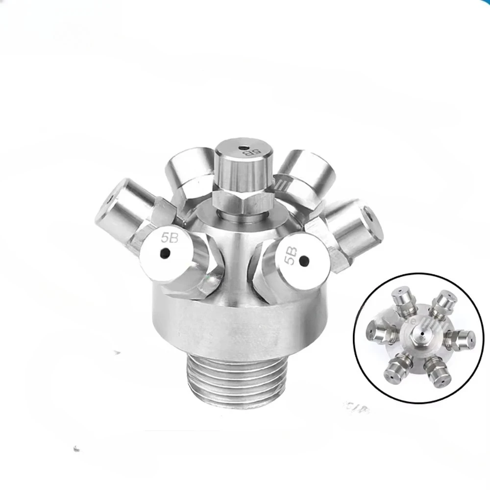 7-Head internal thread large flow process tank cleaning nozzle Garden multi-head solid cone spray bottle cleaning nozzle