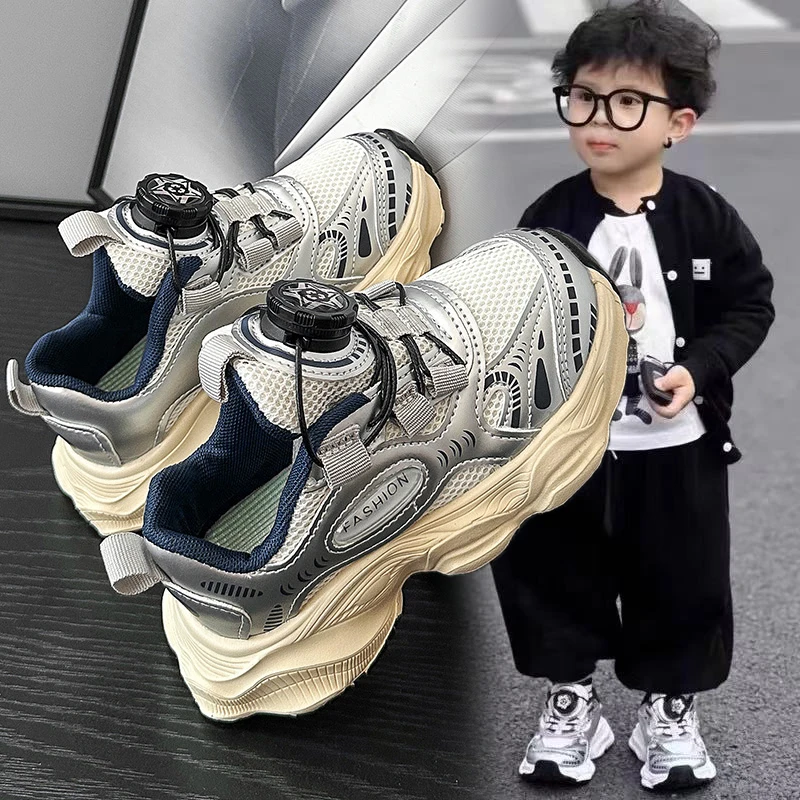 

Children's Sneakers 3-18 Years Old Beige Breathable Boys and Girls Shoes Silver Hundred Non-slip Kids Casual Shoes Baby Shoes