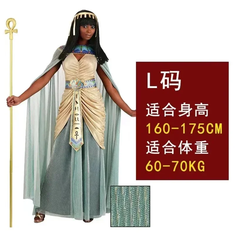 هالوين كرنفال مرحلة الأداء جمع حفلة العالم العرقية مجموعة مصر كليوباترا النيل الملكة تأثيري حلي #5