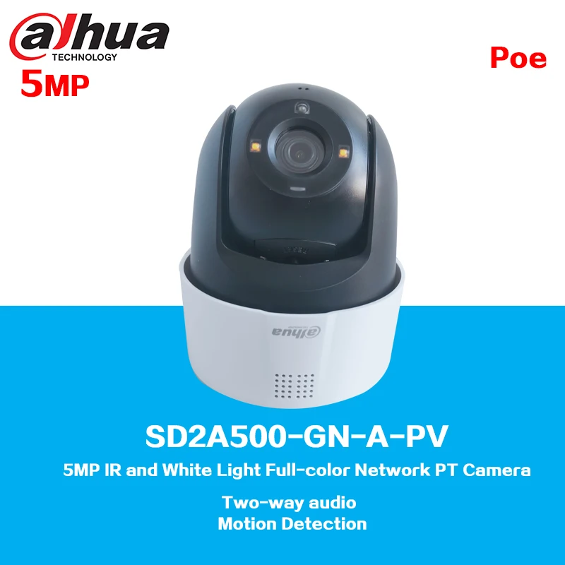 New Dahua 5MP Camera SD2A500-GN-A-PV (NO WIFI)  IR30m White Light Full-color Network PT Camera Two-way Audio PoE