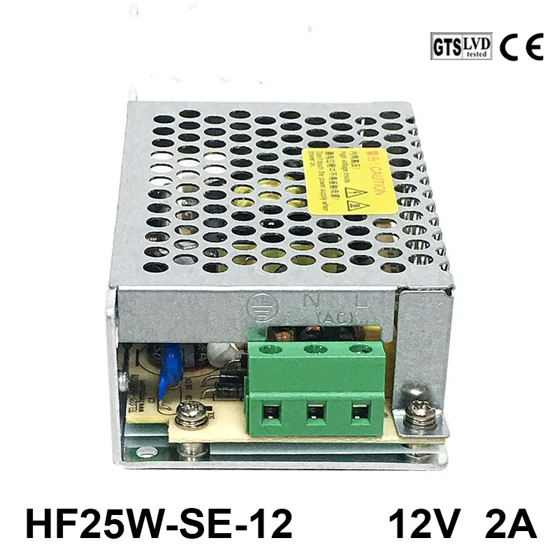 Factory Hengfu HF25W-SE-12 adattatore Chareger AC220V trasferimento a DC12V 2A uscita a canale singolo alimentatore Switching